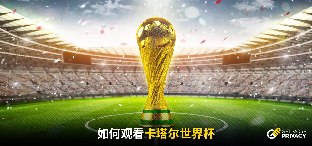还有乌度卡